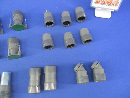 PF管付属品セット(混在20個入)(キズ・汚れ有) PF22MHR他