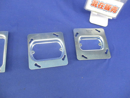 塗代カバーセット(混在7個入) DS4511他