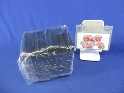 塗装中型四角スイッチカバー(12個入) DS4711B