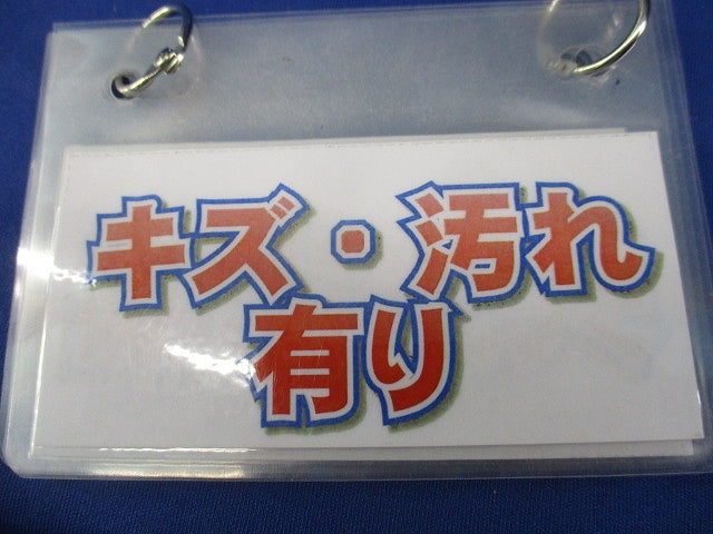 塗装中型四角スイッチカバー2コ用(混在20個入)(キズ・汚れ有) DS47112B他