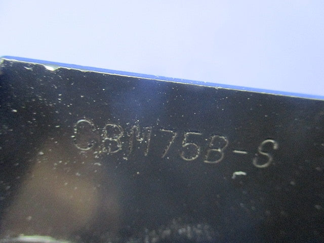 中型四角コンクリートボックス(キズ・汚れ有) CBM75B-S