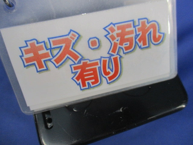 中型四角コンクリートボックス(キズ・汚れ有) CBM75B-S