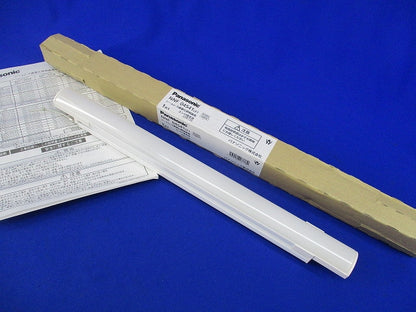 LED照明器具(エンド用本体) NNF04541LE1