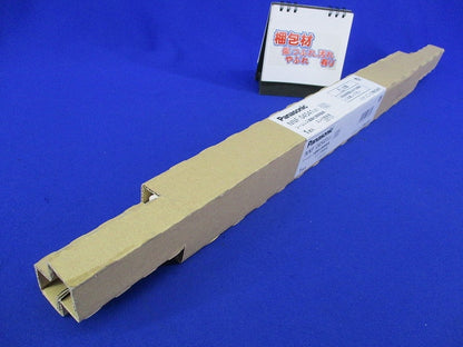 LED照明器具(エンド用本体) NNF04541LE1