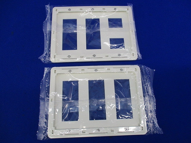 コンセントプレートセット(混在7枚入)(ピュアホワイト) WJD-333他