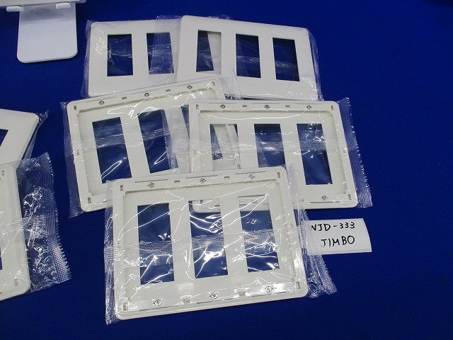 コンセントプレートセット(混在7枚入)(ピュアホワイト) WJD-333他