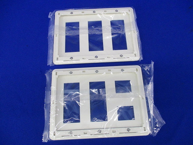 コンセントプレートセット(混在7枚入)(ピュアホワイト) WJD-333他