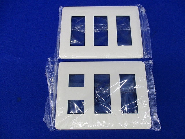 コンセントプレートセット(混在7枚入)(ピュアホワイト) WJD-333他