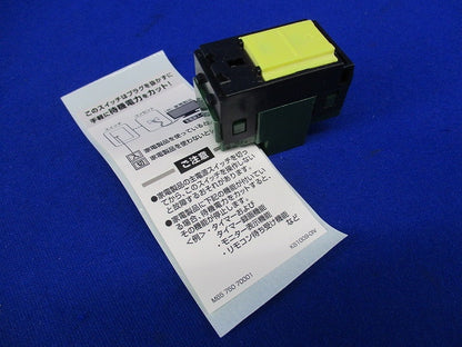 埋込表示スイッチ(ハンドル無し) WTC526323F