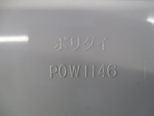 ポリ台(白) POW1146
