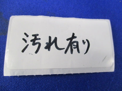 サドル(20個入)(汚れ有) 63