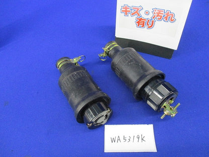 引掛防水ゴムコードコネクタボディ(2個入)(キズ・汚れ有) WA5319K