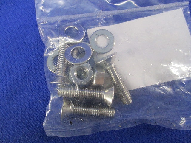 メーターバンドプラボックス用ビスセット(チョコ) 型番不明