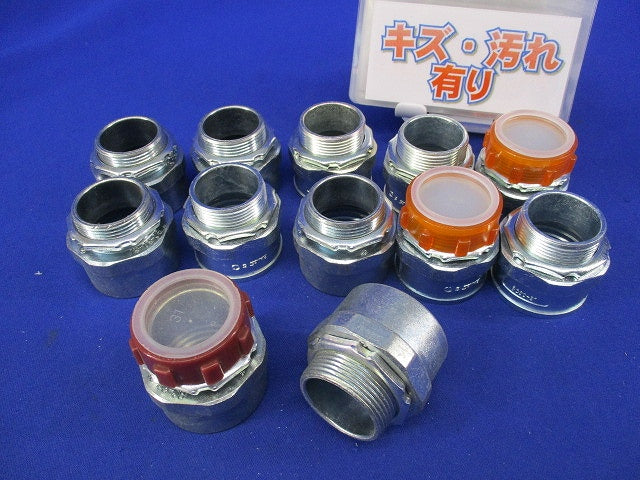 ボックスコネクタ(12個入)(キズ・汚れ有) BC-30-31