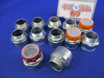 ボックスコネクタ(12個入)(キズ・汚れ有) BC-30-31