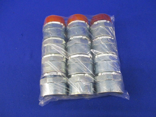 ボックスコネクタ(12個入)(キズ・汚れ有) BC-30-31