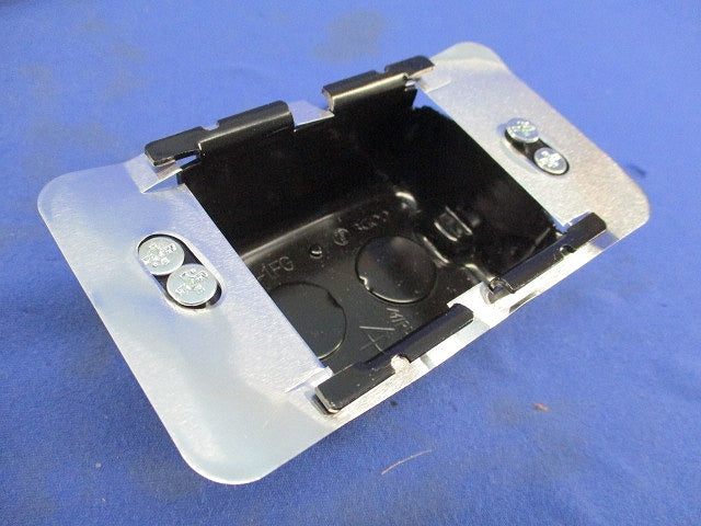 耐火パネルボックス MTKB-1SBP