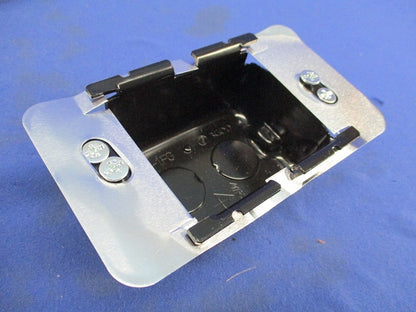 耐火パネルボックス MTKB-1SBP