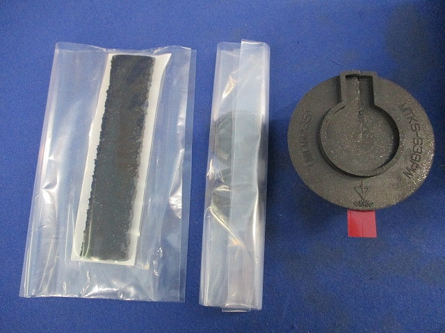 耐火パネルボックス MTKB-1SBP