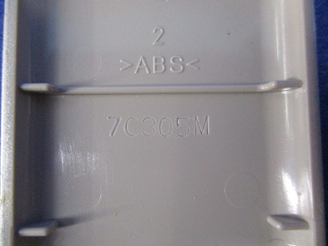 リモコン 7C305M