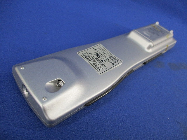 リモコン 7C305M