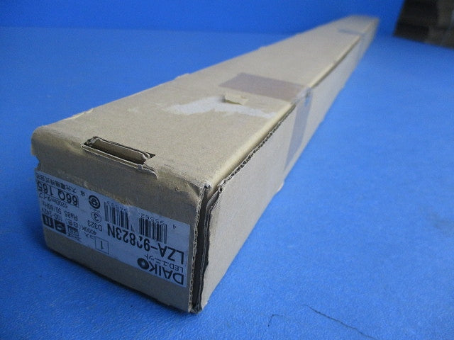 LEDユニット(新品未開梱) LZA-92823N