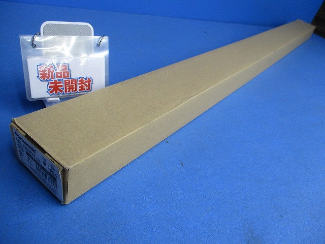 LEDライトバー(新品未開梱) NNL4300EVTLE9
