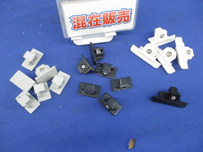 エンドキャップセット(混在17個入) 15A125V