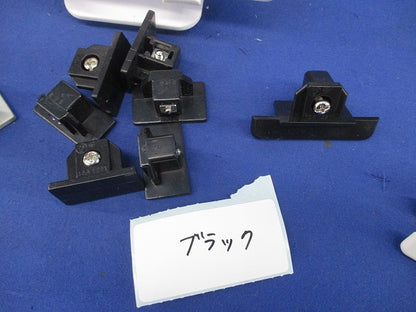 エンドキャップセット(混在17個入) 15A125V
