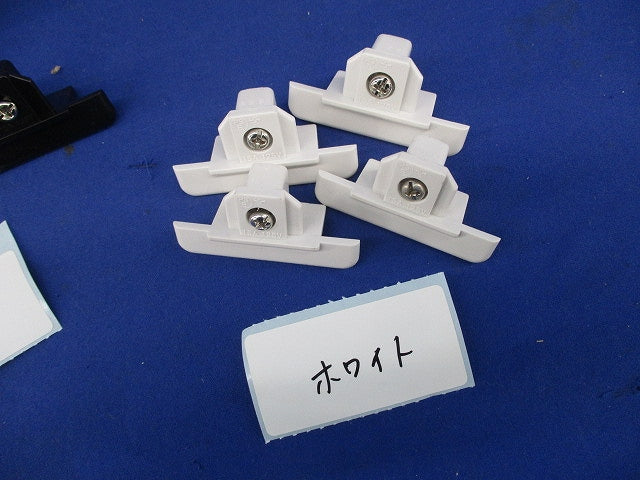 エンドキャップセット(混在17個入) 15A125V