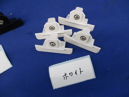 エンドキャップセット(混在17個入) 15A125V