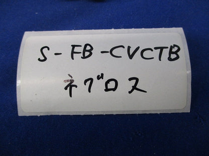 カバークランプ用フックボルト混在セット(4対入) FB-CVCTB