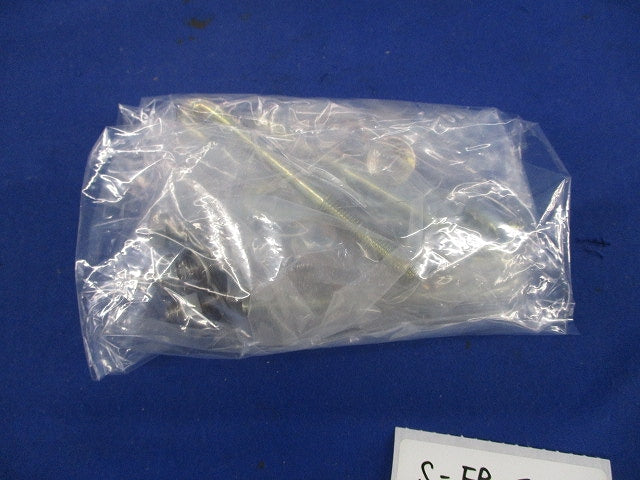 カバークランプ用フックボルト混在セット(4対入) FB-CVCTB