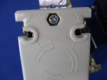 引掛埋込コンセントセット(混在5個入) WF2320K他