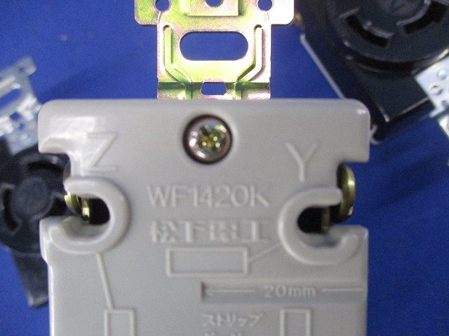 引掛埋込コンセントセット(混在5個入) WF2320K他