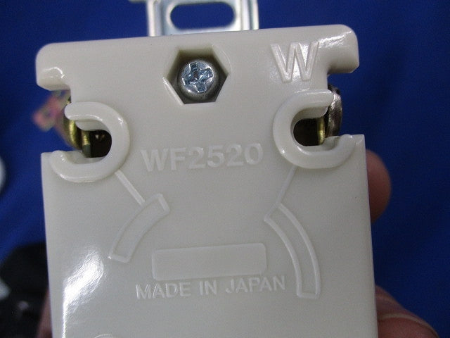 引掛埋込コンセントセット(混在5個入) WF2320K他