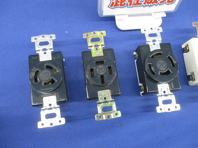 引掛埋込コンセントセット(混在5個入) WF2320K他