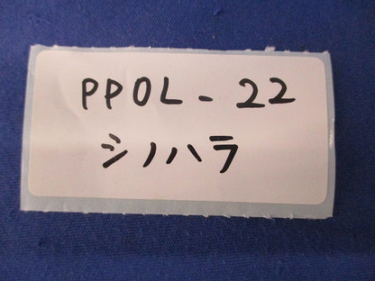 ＰＰホルダー(20個入) PPOL-22