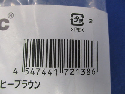 スッキリポール用スッキリフック電話用100用(コーヒーブラウン)2個入 DDF034A