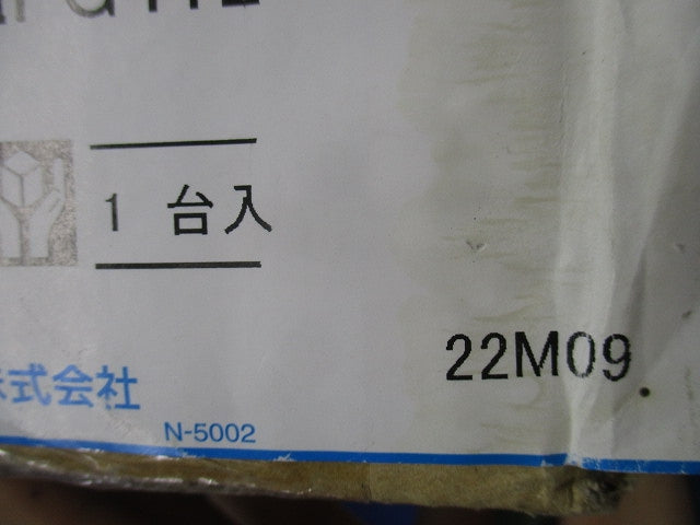 耐圧防爆形蛍光灯用ガード EXIFG412