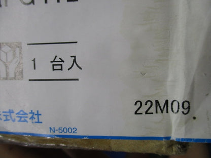 耐圧防爆形蛍光灯用ガード EXIFG412