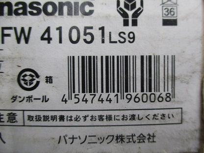 直管LEDランプベースライト(ランプ別売)(新品未開梱) NNFW41051LS9