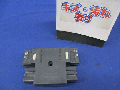 ハーネス用ジョイントボックス(2分岐)(キズ･汚れ有) DC8082