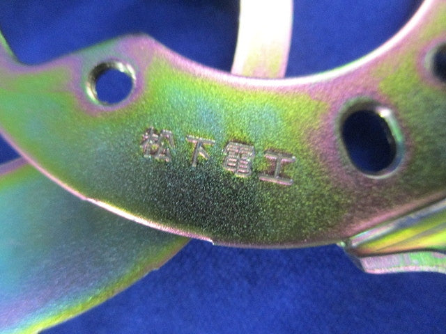 丸型引掛シーリングハンガ混在セット(12個入)(ネジ不足)National WG9003K他
