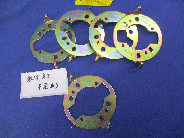 丸型引掛シーリングハンガ混在セット(12個入)(ネジ不足)National WG9003K他