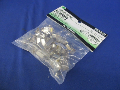 モジュラープラグ カテゴリー5e(25個入)(新品未開封) SMJS-858S