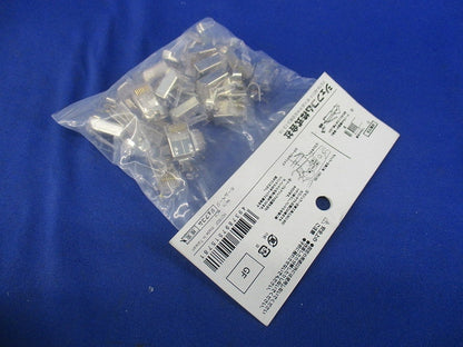 モジュラープラグ カテゴリー5e(25個入)(新品未開封) SMJS-858S