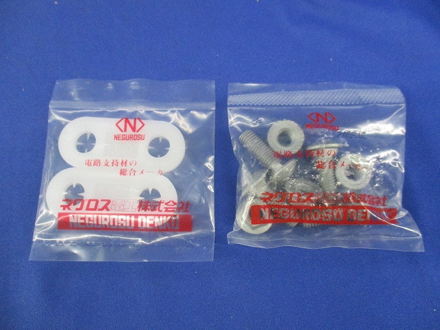 親桁補足継ぎ金具(1対入) SRG1L