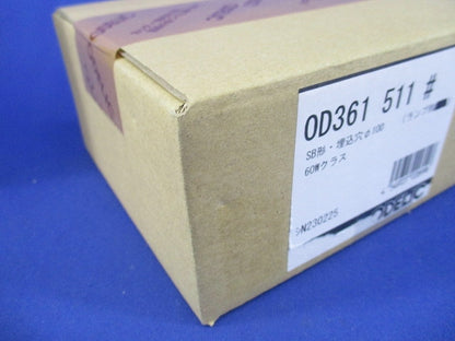 LEDダウンライトφ100(ランプ別売)(新品未開梱) OD361511