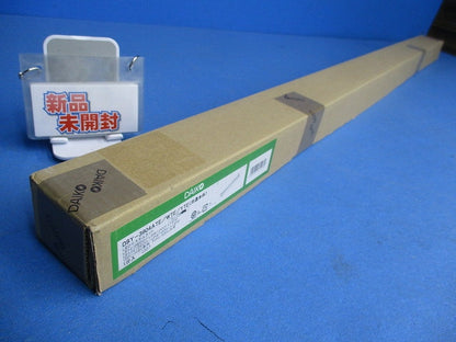 LEDシステムライト(ランプ無)(新品未開梱) DSY-3904ATE/WTE/YTE